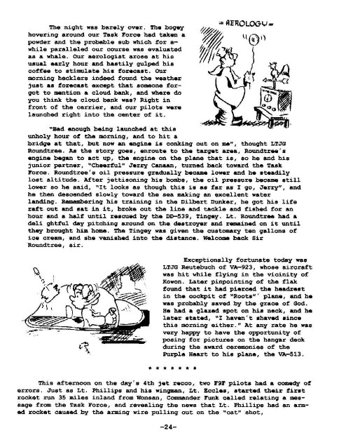 1951_Cruise_Book_Pg-24