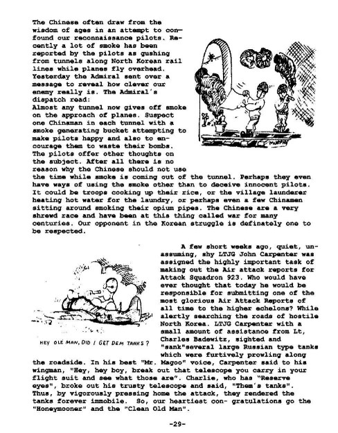 1951_Cruise_Book_Pg-29