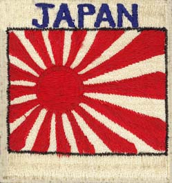 Japan Patch