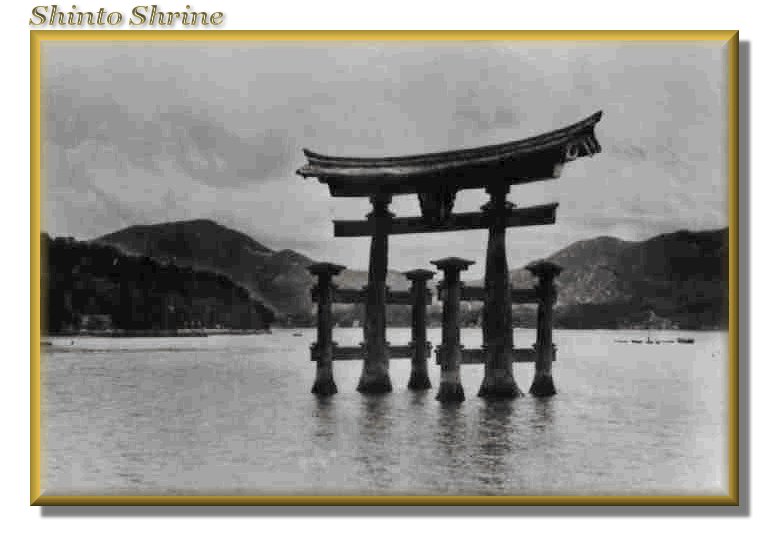 Shinto Shrine.jpg
